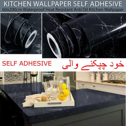 Marble sheet sticker (1 roll 60*200 cm)